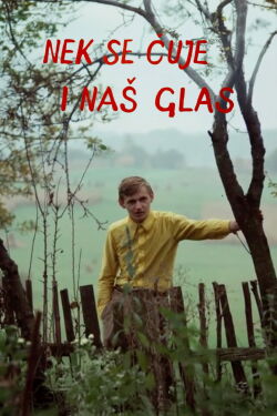 Let Our Voices Be Heard Too (1971)
