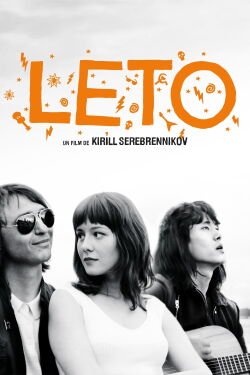 Leto (2018)