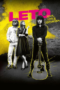 Leto - Rock, Love & Perestroika (2018)