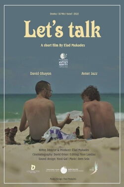 Let's Talk (2022)