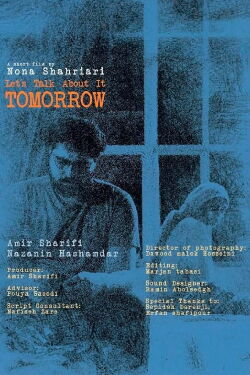 Let's Talk About It Tomorrow (2023)
