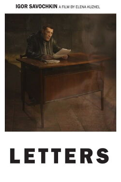 Letters (2020)