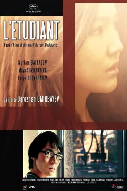 L'Etudiant (2012)