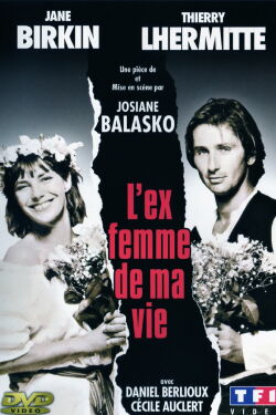 L'Ex-femme de ma vie (1989)