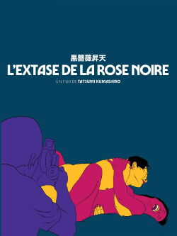 L'Extase de la rose noire (1975)