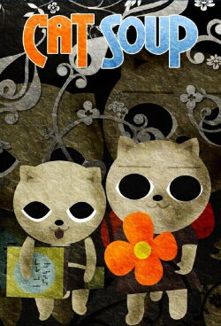 L'herbe du chat Jiru (2001)