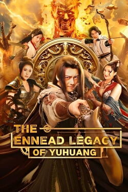 L'héritage de l'Ennéade de Yuhuang (2023)