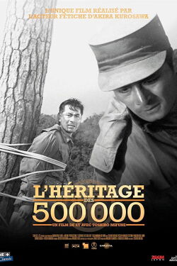 L'héritage des 500 000 (1963)