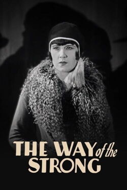 L'Homme le plus laid du monde (1928)