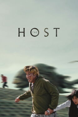 L'hôte (2006)