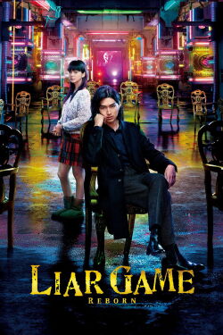 Liar Game : Reborn (2012)