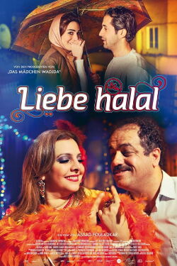 Liebe Halal (2016)