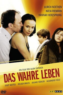 Life Actually (2007)