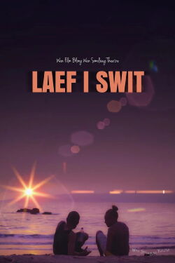 Life is Sweet (2017)