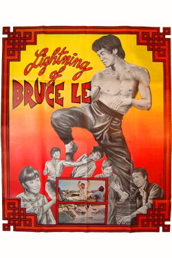 Lightning of Bruce Lee (1973)