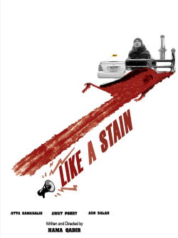 Like a stain (2016)