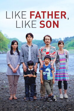 Like Father, like Son (2013)
