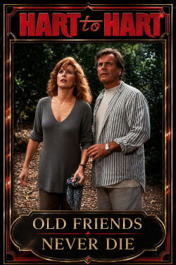 L'Île du danger (1994)