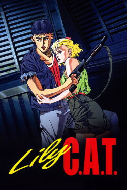 Lily C.A.T (1987)