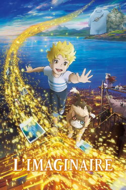 L'Imaginaire (2023)