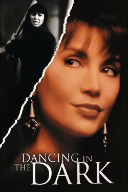 L'impossible vérité (1995)