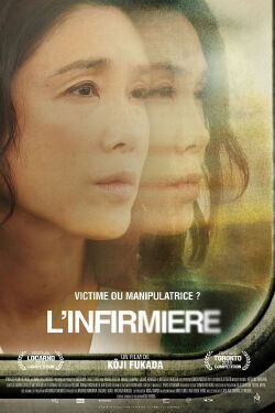 L'Infirmière (2019)