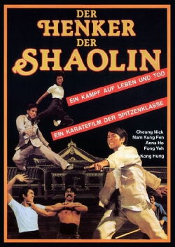 Ling Fu - Der Karate-Killer des Todes (1973)