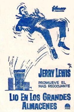 Lío en los grandes almacenes (1963)
