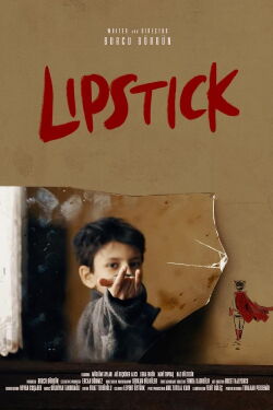 Lipstick (2023)