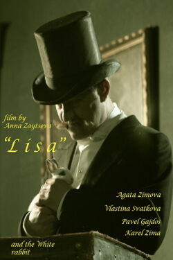 Lisa (2012)