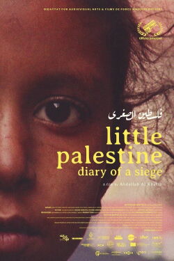 Little Palestine - Tagebuch einer Belagerung (2021)