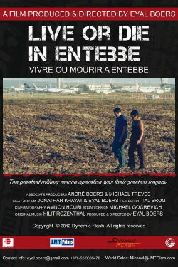 Live or Die in Entebbe (2012)