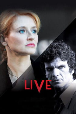 Live With Ema (2015)