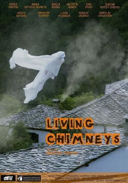 Living Chimneys (2018)