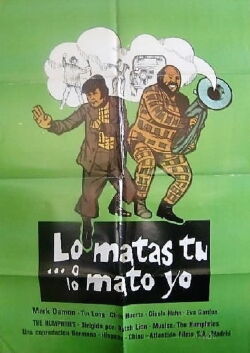 Lo matas tú o lo mato yo (1974)