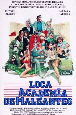 Loca academia de maleantes (1988)