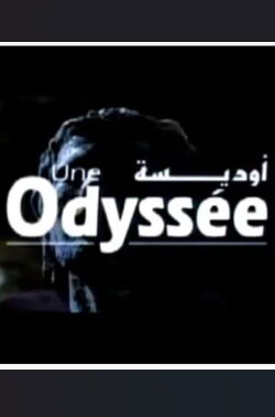 L'Odyssée (2004)