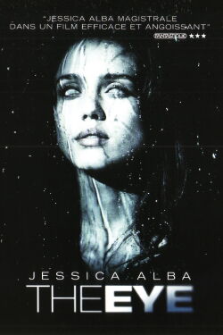 L'oeil (2008)