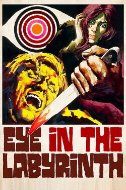 L'oeil du labyrinthe (1972)
