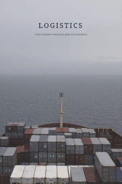 Logistics (2012)