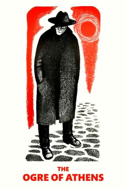 L'Ogre d'Athènes (1956)