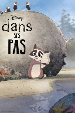 Loin de l'arbre (2021)