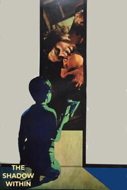 L'Ombre d'une roue (1970)