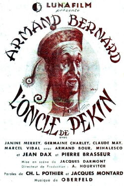 L'Oncle de Pékin (1934)