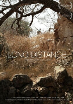 Long Distance (2015)