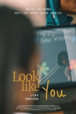 Look Like You (2023)