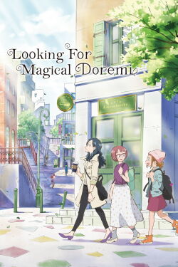 Looking for Witch Apprentices (2020)
