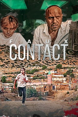 Loose Connection (2022)