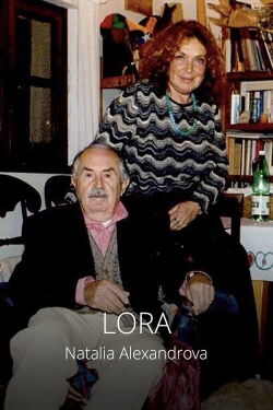 Lora (2024)
