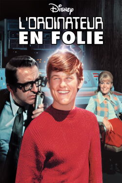 L'ordinateur en folie (1969)